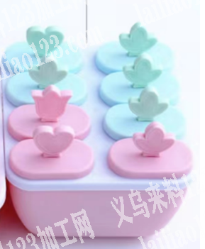 寻找如图塑料雪糕磨具厂家，工厂联系我，要