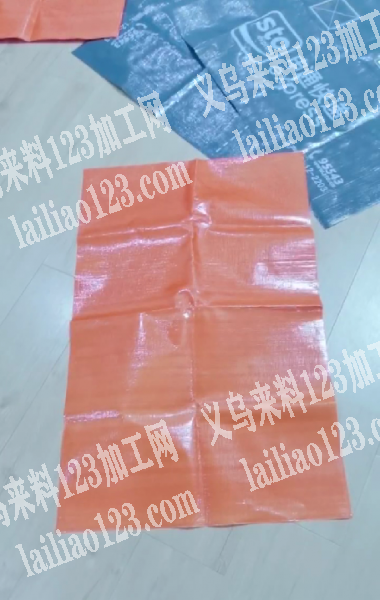 【加工费1.3元】如图快递袋子外发加工，