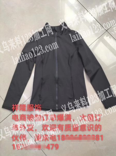 长期有瑜伽服装订单外发加工，祥隆服饰厂寻