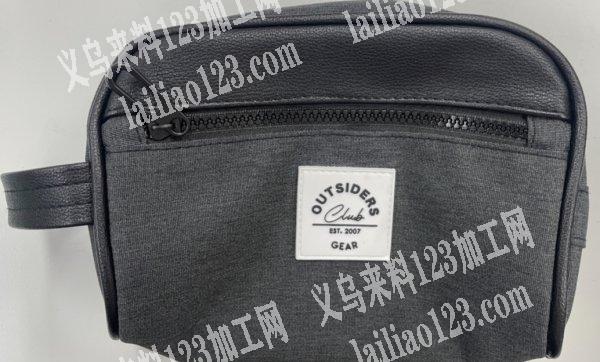 寻找义乌区域的箱包工厂