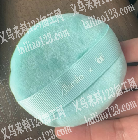 大量粉扑订单寻找工厂，电话详谈