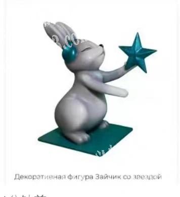 寻找厂家，这个高度40公分啊，要5000