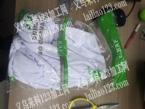 《发外地》公司10万圆领T恤订单外发加工
