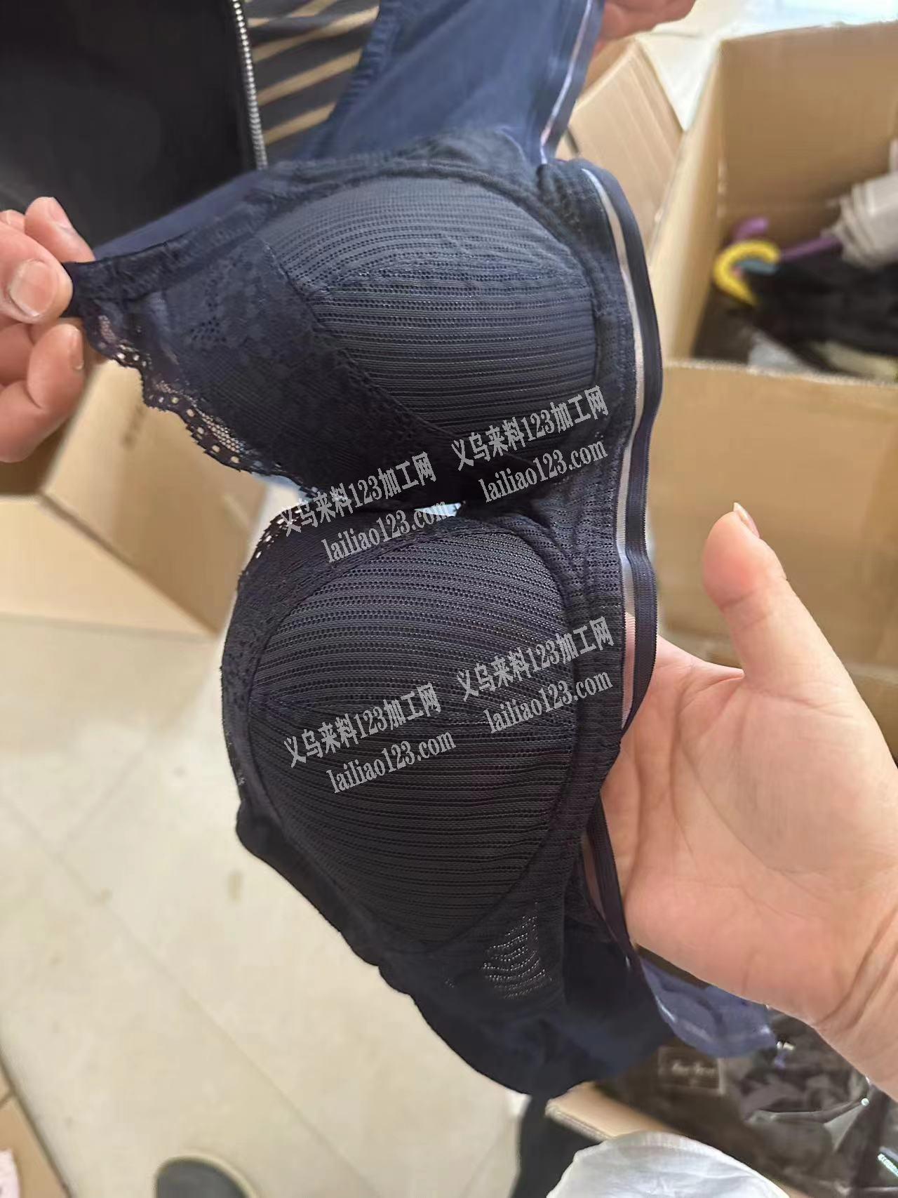 采购如图服装，寻找现货或者库存，电话详谈