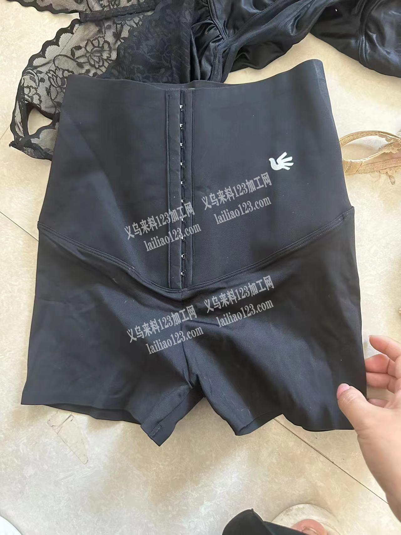 采购如图服装，寻找现货或者库存，电话详谈