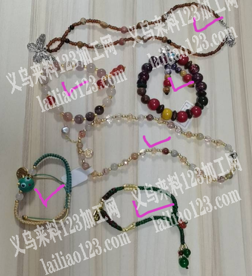 手链编制的手工活外发，可发外地，可发本地
