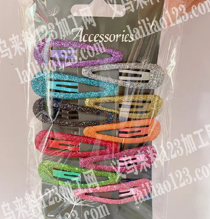 如图BB夹订单，寻找能做加工厂合作，详谈