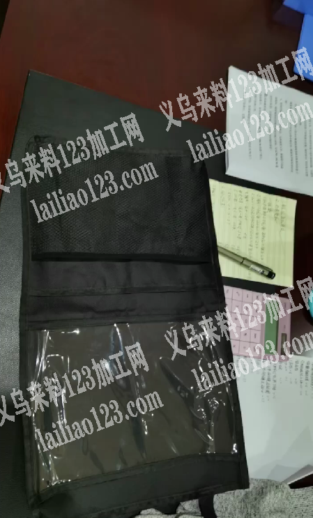 老板委托寻找：收纳挂袋外发加工【10万/