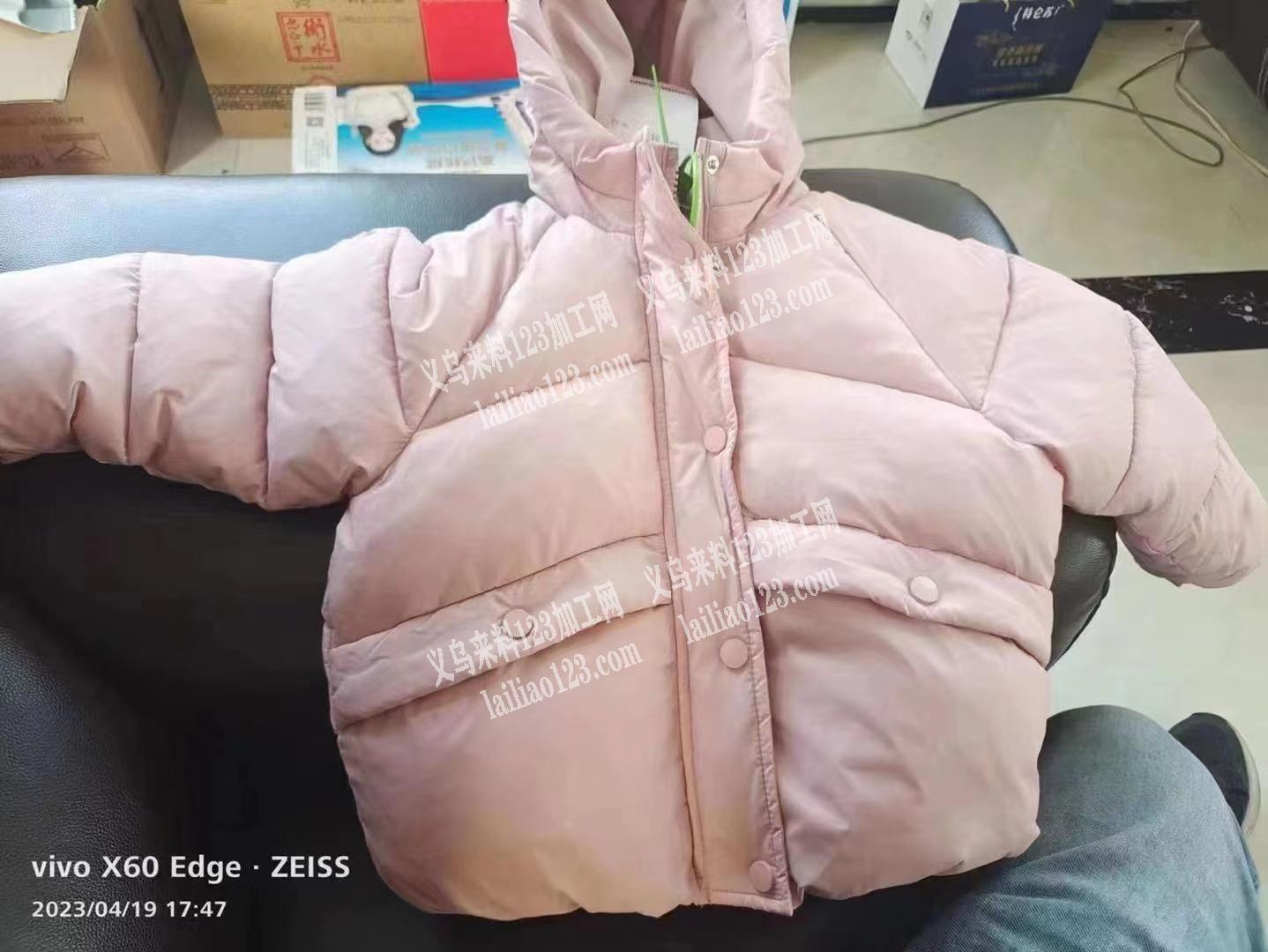 400000外套服装外发加工，如图，寻找