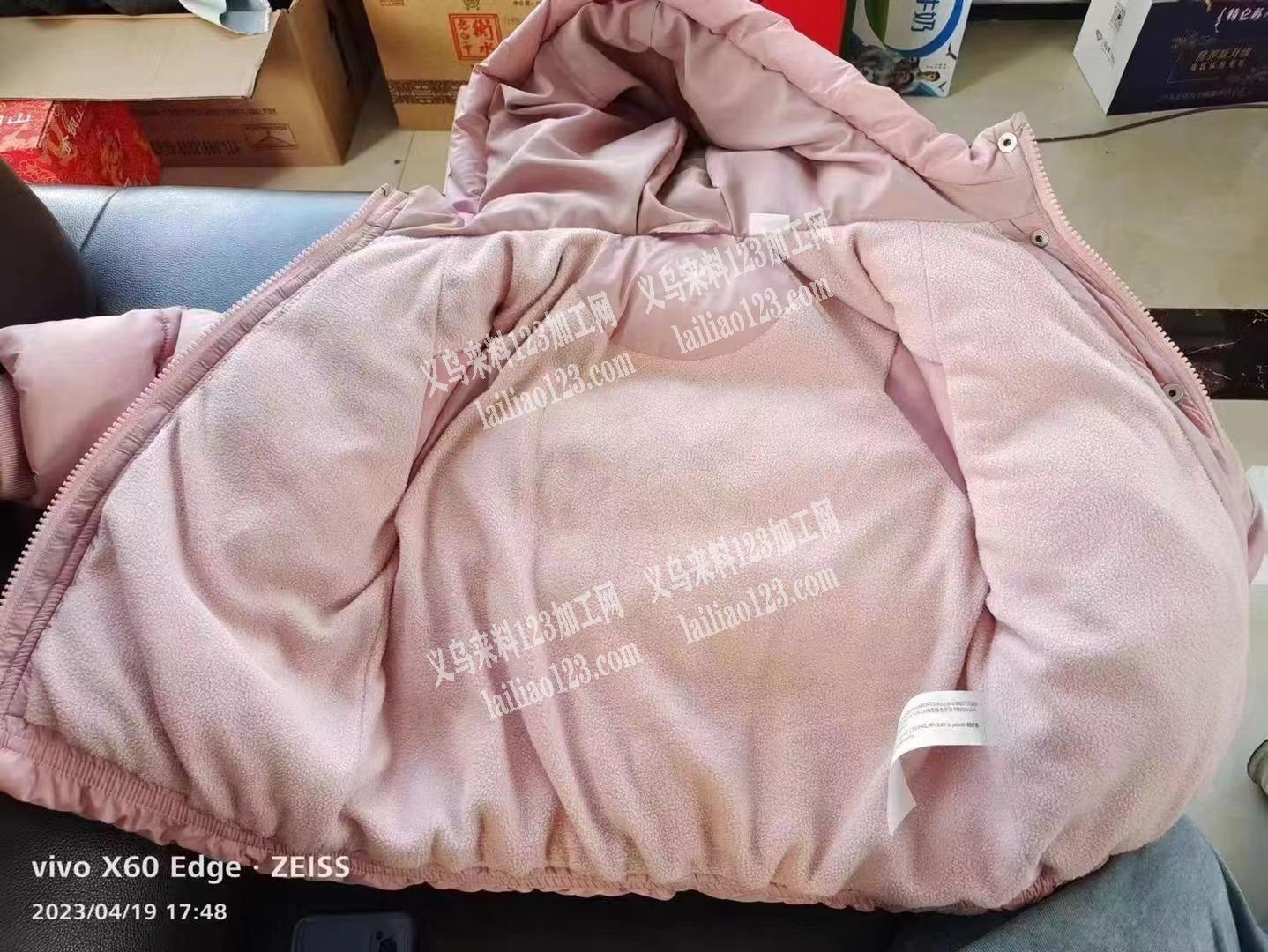 400000外套服装外发加工，如图，寻找