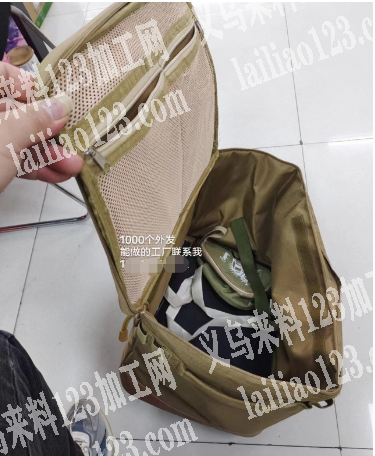 1000个如图箱包订单外发加工，寻找箱包