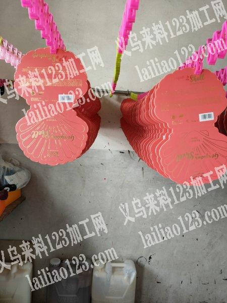 承接各种各样的皮具油边加工，成品半成品都