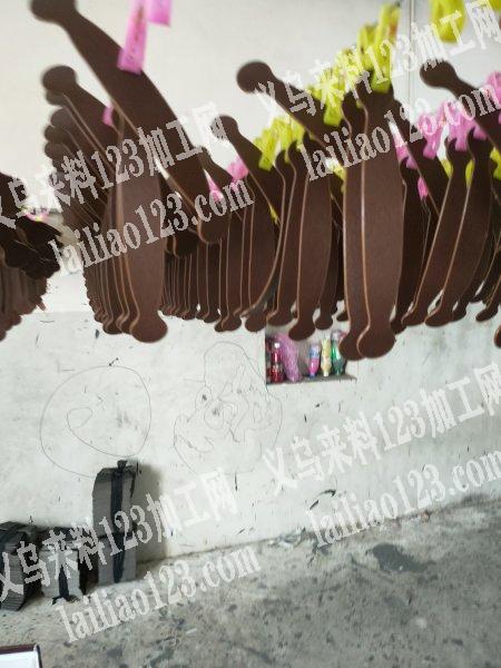 承接各种各样的皮具油边加工，成品半成品都