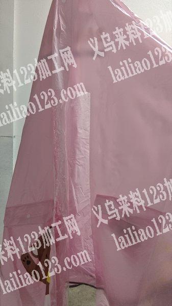 雨衣次品处理，这个是印刷有问题的别的都好