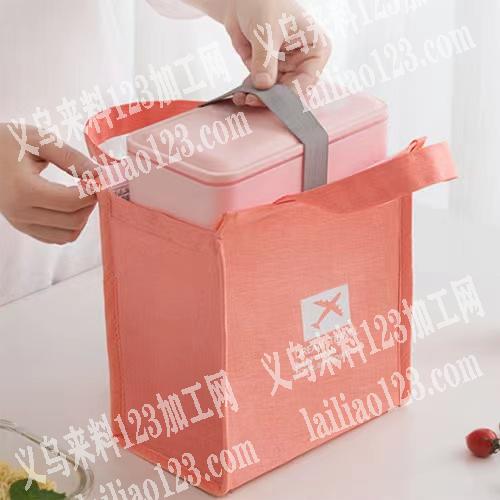 我公司有包外发加工【冰包】寻找专业做冰包
