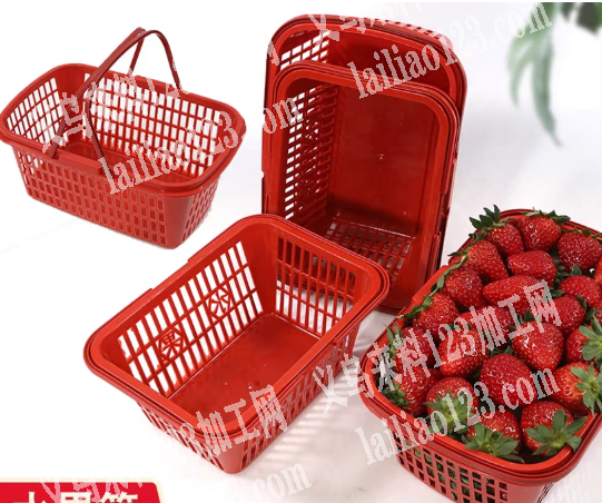 找3斤5斤8斤草莓篮注塑模具，我要磨具