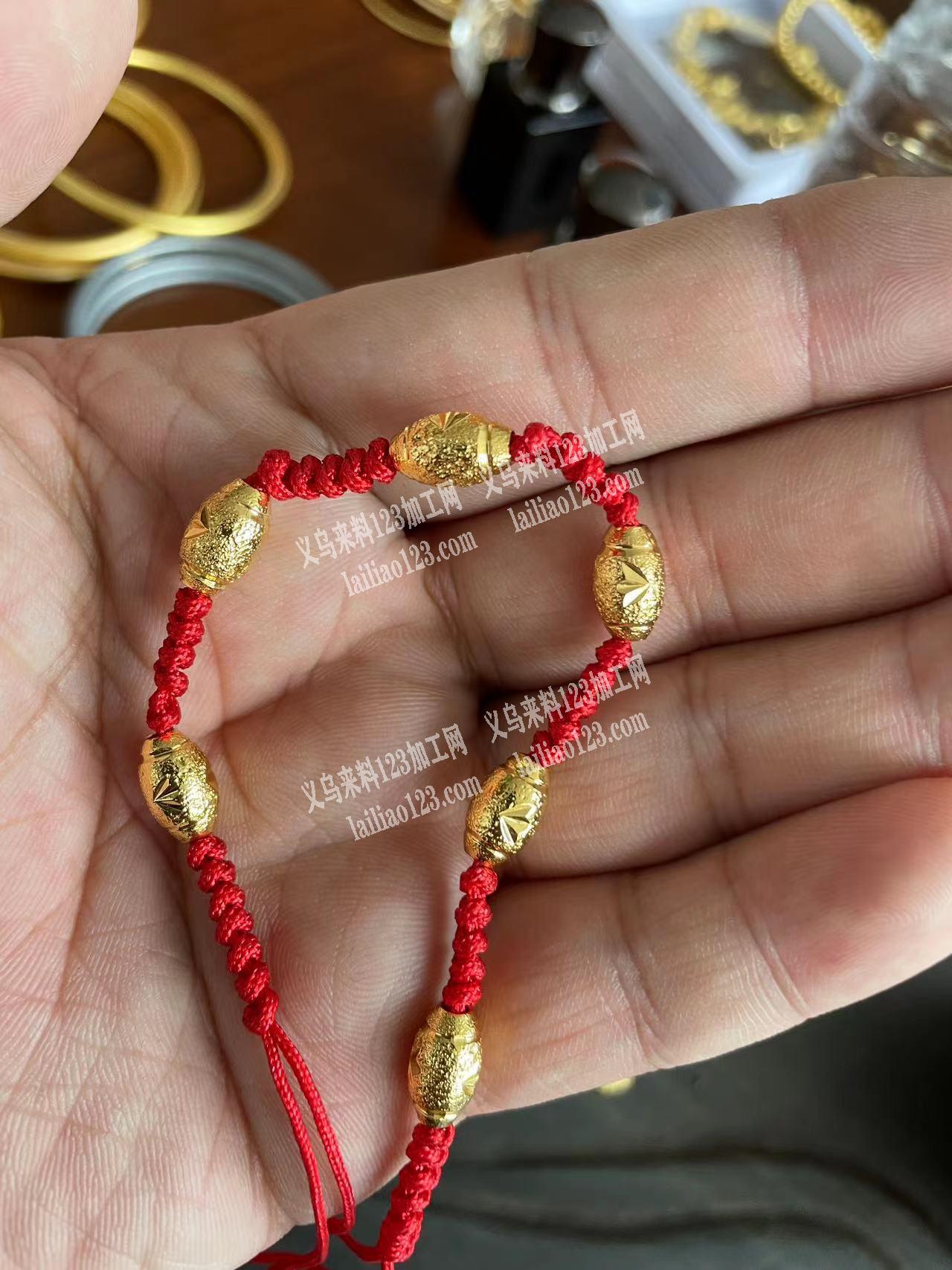 《可发外地》红绳手链编织打结的手工活外发加工