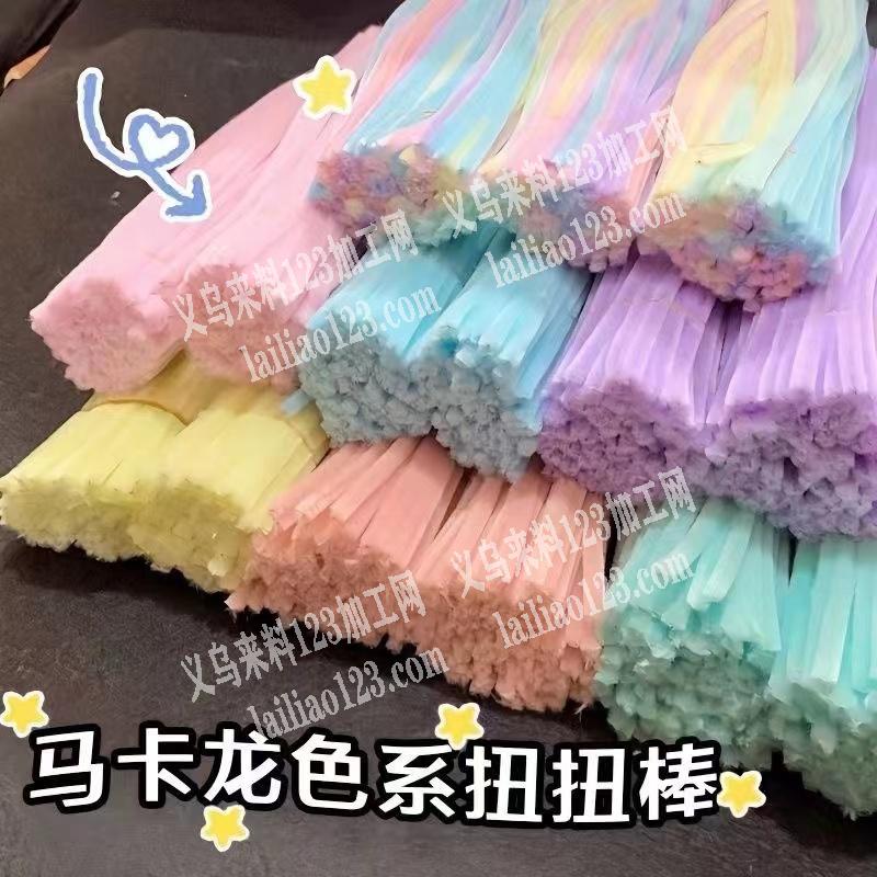 寻找如图扭扭棒厂家，有单子