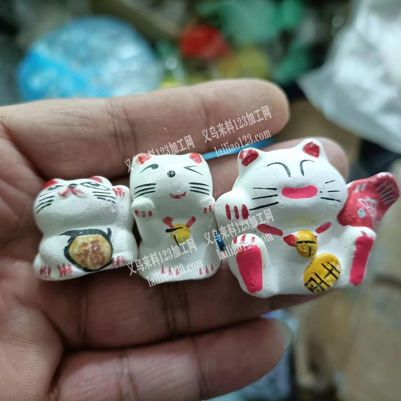 石膏材质招财猫产品订单，如图，寻找厂家，