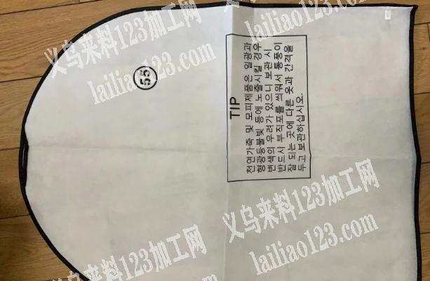 寻找专业做西服套的加工厂，如图