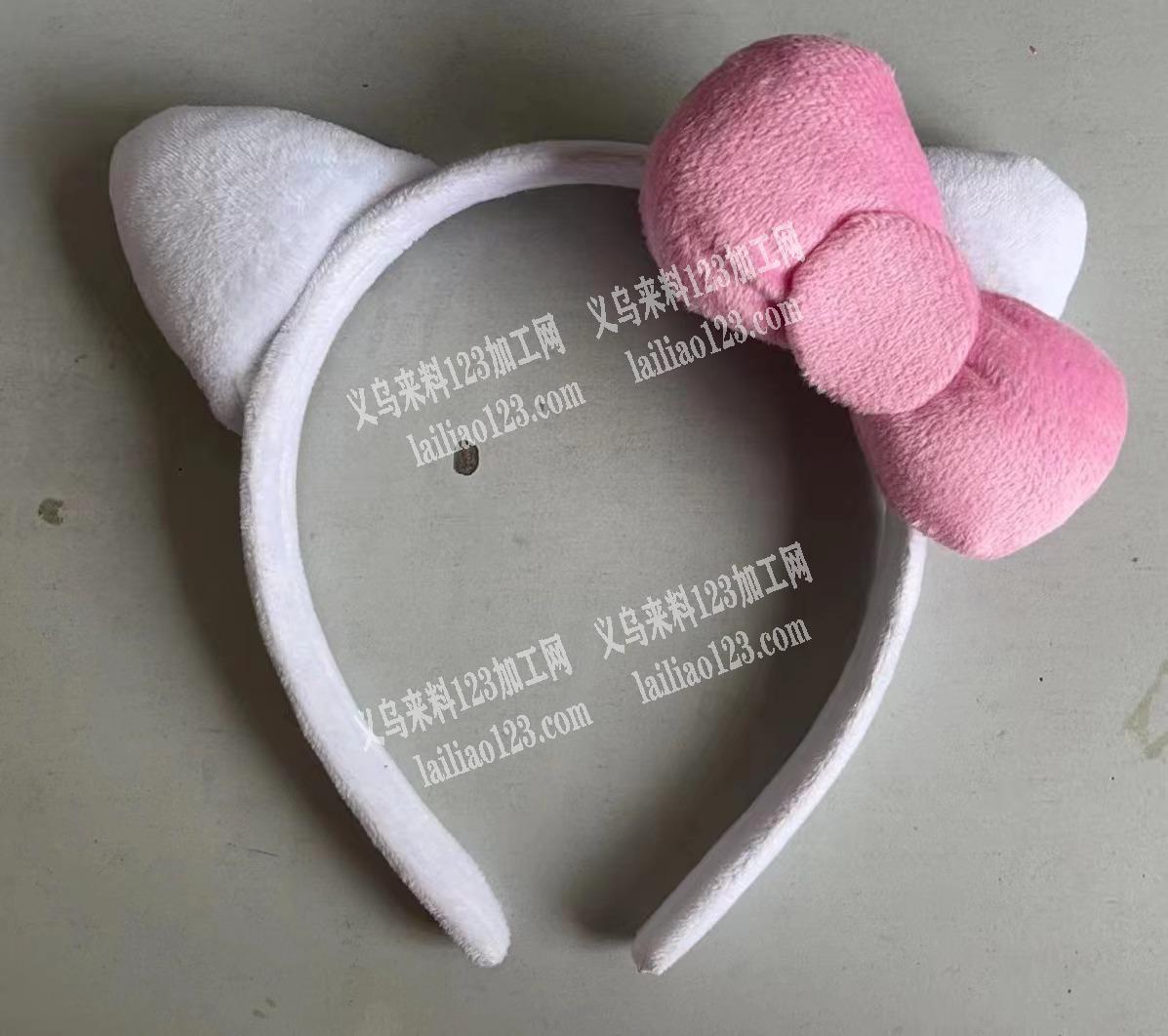 如图hellokitty头箍外发加工，寻