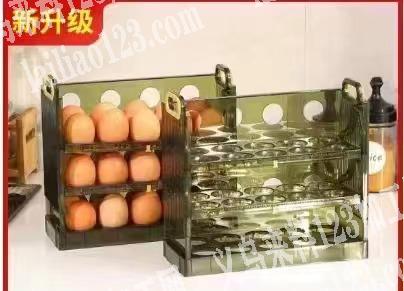 找如图鸡蛋盒厂家，有单，电话详谈