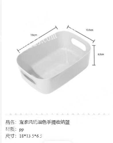 寻找如图收纳盒注塑工厂，或者供应商，或者