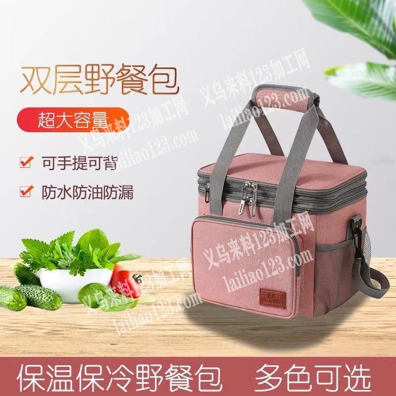 商贸城店面寻找如图箱包工厂