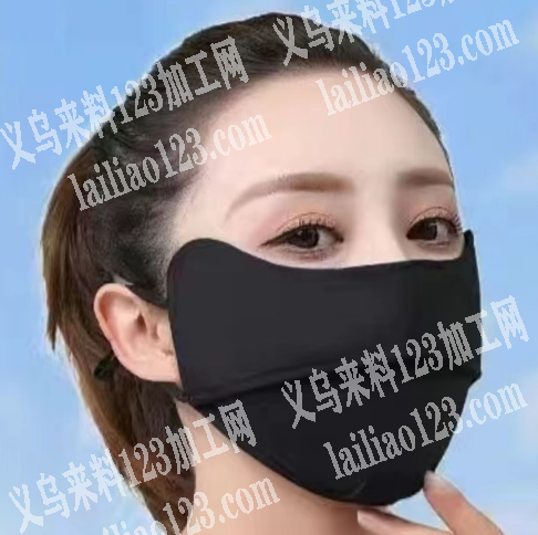 【10万/每天】电商公司大量防晒口罩订单