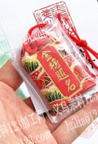 平安福香袋香囊，厂家有吗？如图，厂家请联