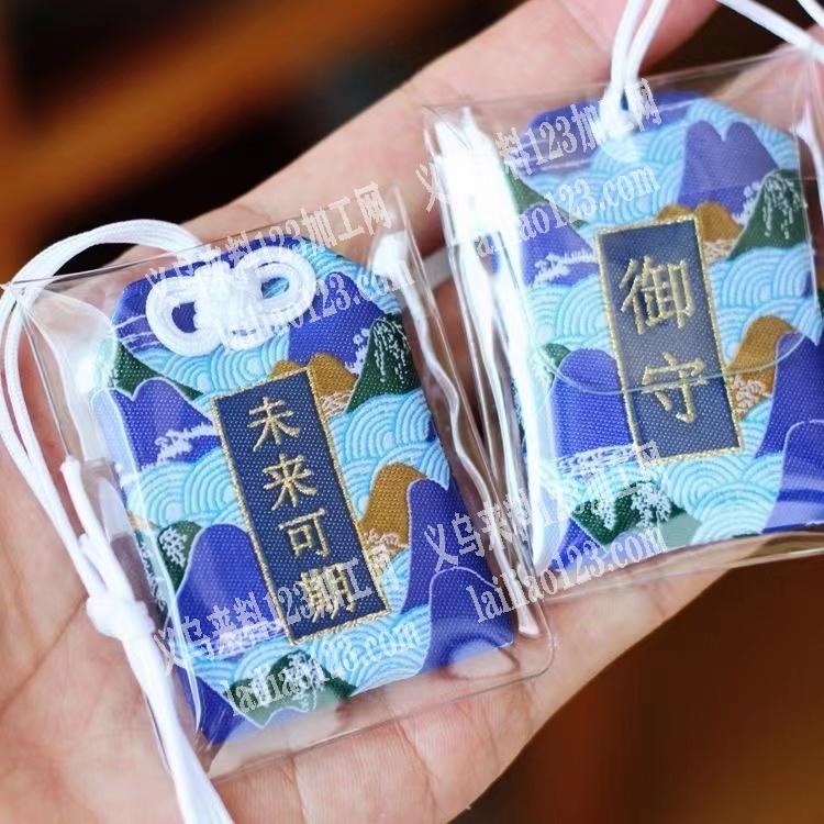 平安福香袋香囊，厂家有吗？如图，厂家请联