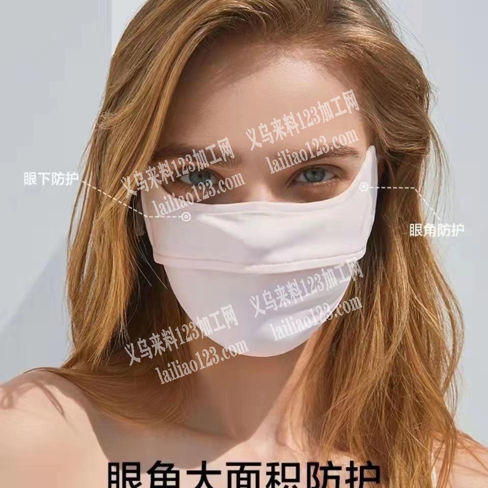 大量采购口罩，要现货，有的联系