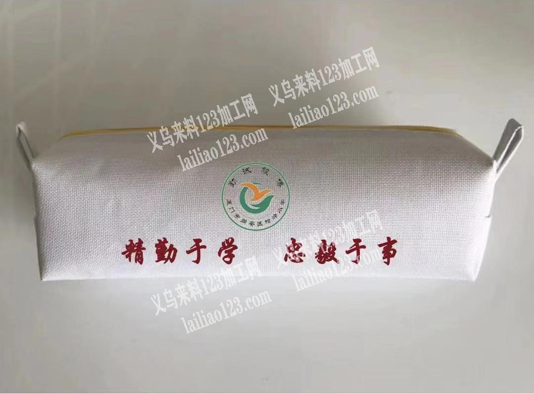 寻找箱包加工厂，如图