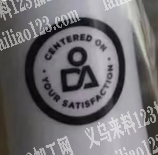 《印花外发加工...如图》丝网印外发加工