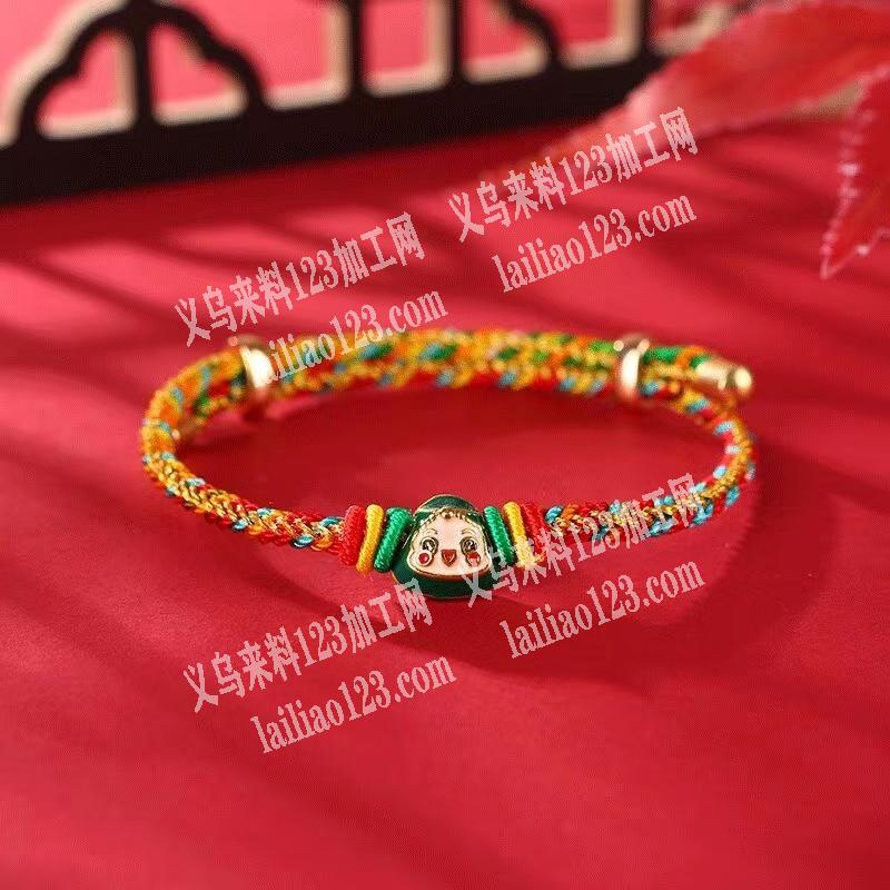 《大量端午节手链手绳单子》寻找手绳厂家合