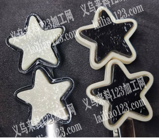 10万树脂订单，寻找工厂，如图，五角星，