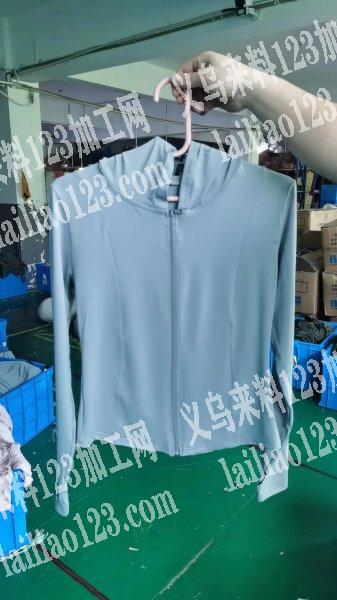 老板委托寻找：2万如图款瑜伽服订单，寻找