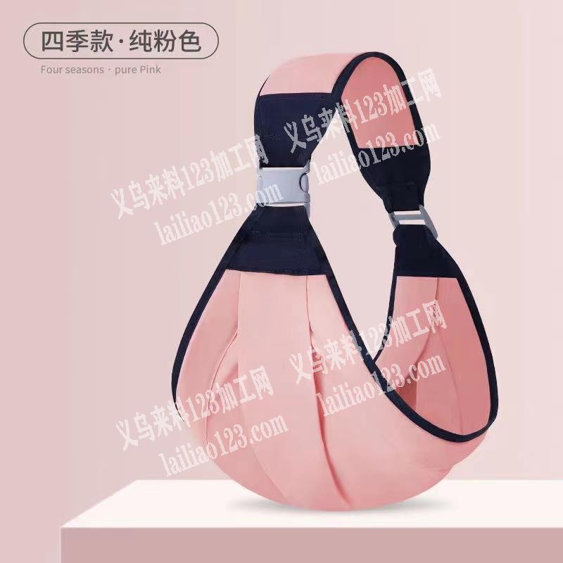 大量背娃神器背带订单，寻找箱包工厂，如图