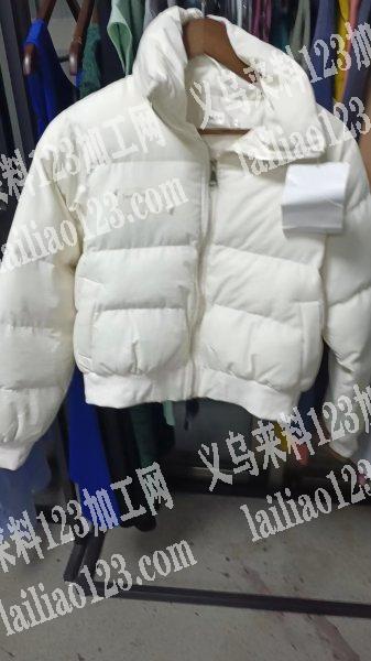 老板委托寻找：简单款棉袄外发，寻找服装加