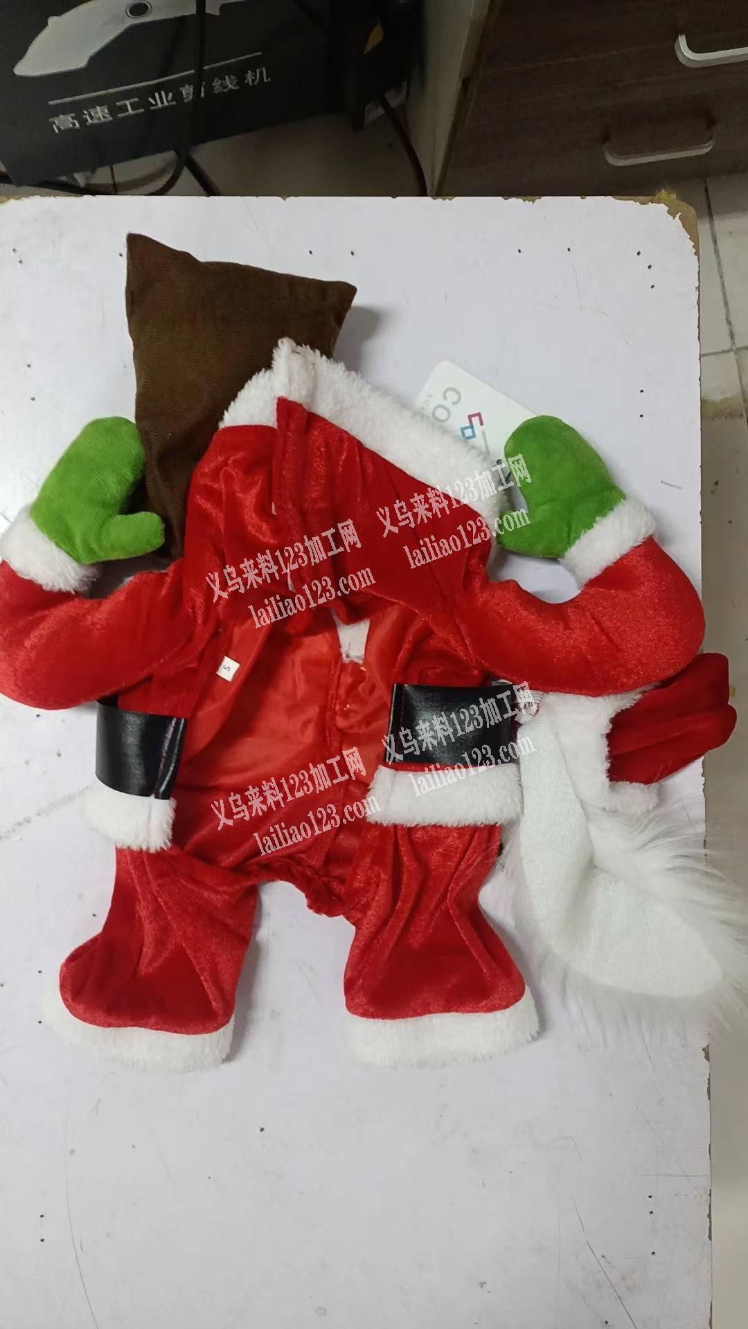 公司委托寻找宠物衣服加工厂