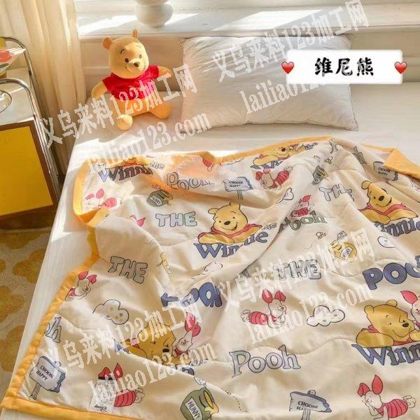 寻找如图空调被厂家，有的联系我
