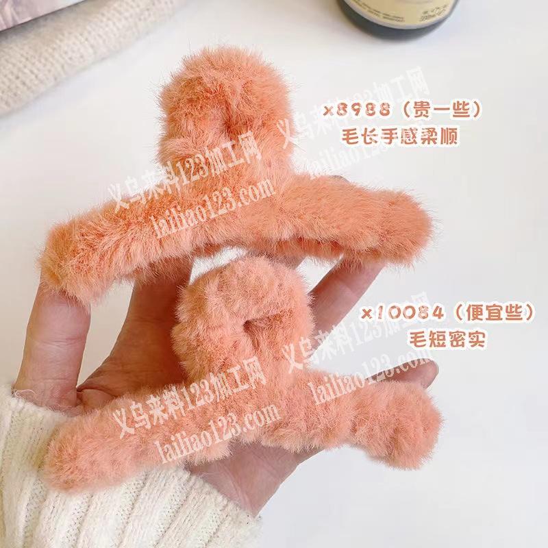 毛绒抓夹订单寻找工厂，如图，能做的工厂联