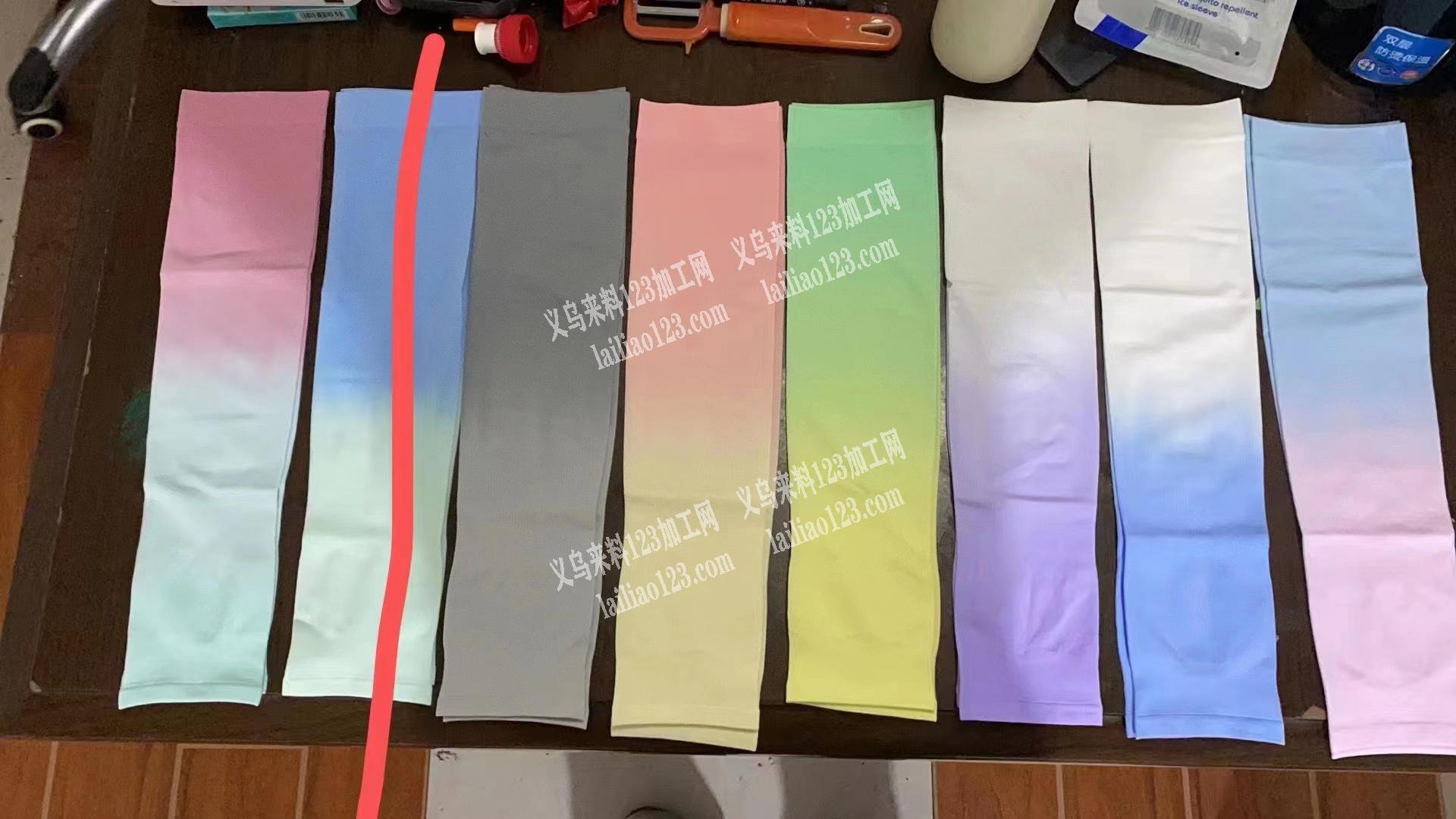 外贸10万冰袖外发【纯加工】寻找专业做冰