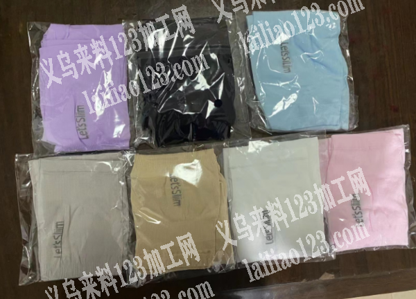 外贸10万冰袖外发【纯加工】寻找专业做冰