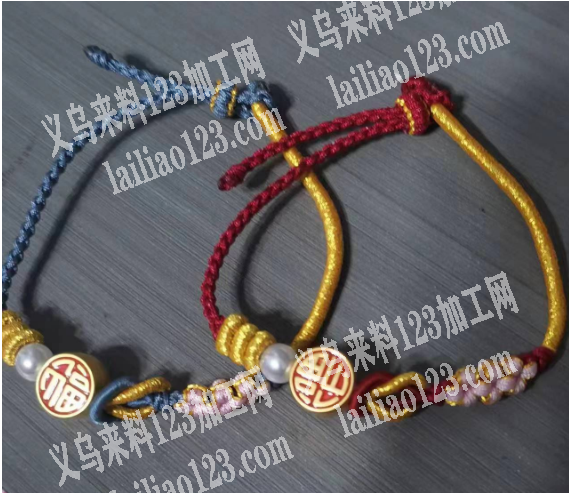 《外发手工活》手链编织的手工活外发加工