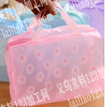 20000订单，寻找厂家，电话详谈