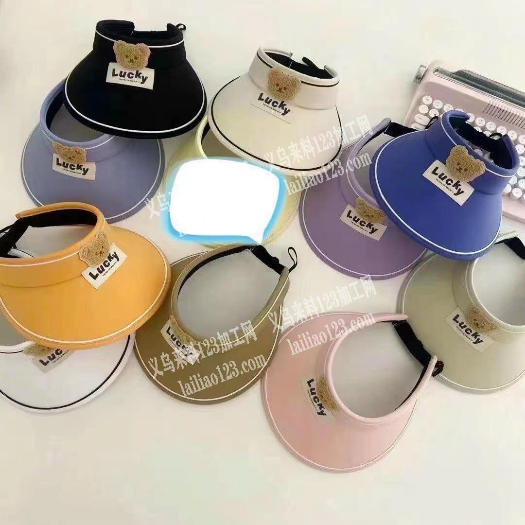 《每天要1-2000个》寻找帽子厂家，这