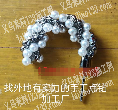 《手工活，发外地》如图，合金耳环上面穿珠