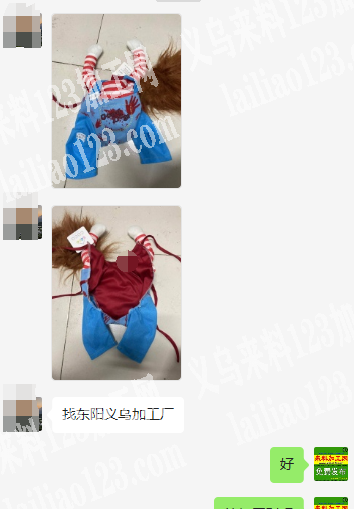 老板委托寻找：公司有宠物服装外发加工【长