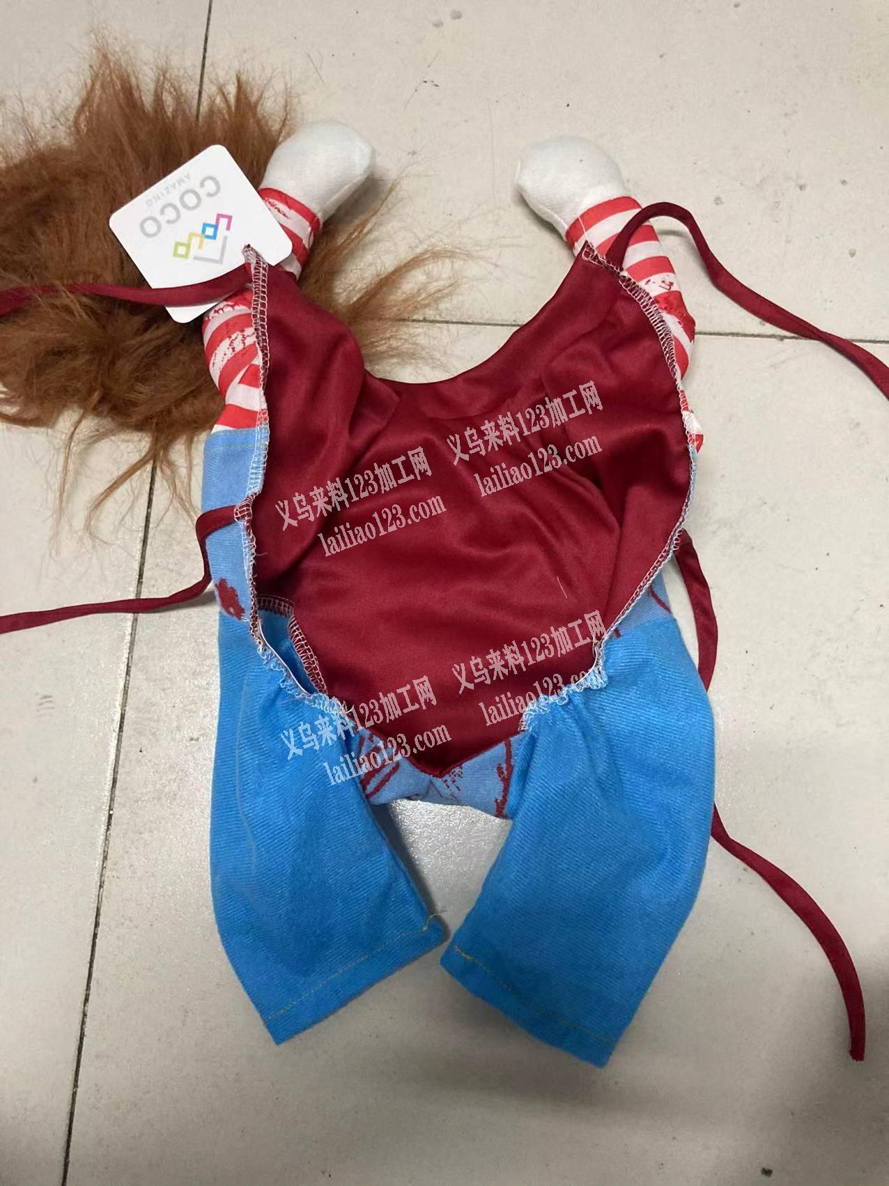 老板委托寻找：公司有宠物服装外发加工【长